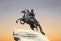 The Bronze Horseman - equestrian statue of Peter the Great 1782 on Senate square in Saint-Petersburg, Royalty Free Stock Photo