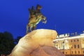 The Bronze Horseman - equestrian statue of Peter the Great in Staint-Petersburg, Royalty Free Stock Photo