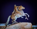 Bronze Horseman monument Royalty Free Stock Photo