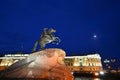 Bronze Horseman monument, Saint Petersburg, Russia Royalty Free Stock Photo