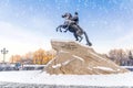 The Bronze Horseman is a monument to Peter the Great on the Senate Square in St. Petersburg. Its opening was held in 1782 Royalty Free Stock Photo