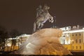 Bronze Horseman - monument to Peter I on Senate Square in St. Petersburg Royalty Free Stock Photo