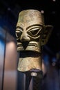 Bronze Mask Relics of Sanxingdui in Ancient China