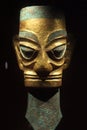 Bronze Mask Statue China