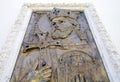 Bronze memorial plaque with a bas-relief of St. Prince Vladimir the Great Equal to the Apostles in Kyiv