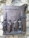 Bronze plaque depicting Dutch soldiers