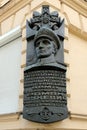 Bronze plaque for Roman Shukhevych in Lviv Ukraine