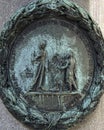 Bronze relief on one of four pillars surrounding the pedestal of the Equestrian statue of Emperor Joseph II, Josefsplatz, Vienna