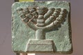 Bronze replica of a menorah found in a cave at Bet She`arim in Kiryat Tivon, Israel