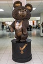 Bronze sculpture of the Russian Bear mascot of the 1980 Moscow Olympic Games the XXII Summer Olympics. Russia, Moscow. Royalty Free Stock Photo