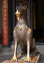 Bronze statue of a ram at the Green Ram Temple in Chengdu, China Royalty Free Stock Photo