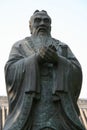 bronze statue of a wise old man (confucius ?) at the imperial college in beijing (china) Royalty Free Stock Photo