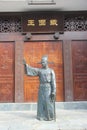 A bronze statues of HoLding hand officials in the Ming Dynasty