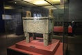 Bronze Tripod in Yinxu Meseum.China.