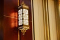 Bronze Wall lamp Royalty Free Stock Photo