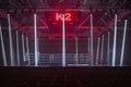 Brovary, Ukraine, 14.11.2015 boxing ring in low-light spotlights and red illumination from above