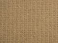 Brown fabric texture background, Linen fabric with sackcloth, Clothing background, Pattern of sacking, Close up. - Image Royalty Free Stock Photo