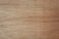 Brown nature wood wall structure board panel carpentry and wooden abstract texture. Material dark pattern plank view hardwood obs