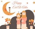 Brown Orange Illustrated Happy Eid Al-Adha Facebook Post