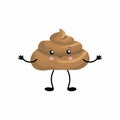 Brown poop illustration. Pile of dog poo in flat cartoon style isolated on white background. Funny excrement art.