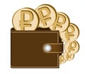 Brown wallet with ruble coins