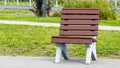 Wooden bench in a public Park