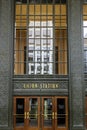 brown wooden doors with gold handles at the entrance Chicago Union Station in downtown Chicago Illinois Royalty Free Stock Photo