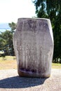 Brownsea, Dorset, England - June 02 2018: Stone commemorating th