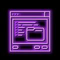 browse folder neon glow icon illustration Royalty Free Stock Photo