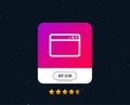 Browser window icon. Internet page sign. Vector Royalty Free Stock Photo