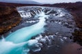 Bruarfoss waterfall in Iceland