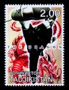 Bruce Lee Postage Stamp