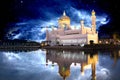 Brunei Mosque with Galactic Background Royalty Free Stock Photo