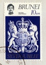 Brunei Postage Stamp Celebrating the Queen`s Silver Jubilee