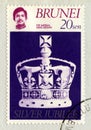 Brunei Postage Stamp Celebrating the Queen`s Silver Jubilee