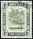 Brunei Postage Stamp