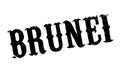 Brunei rubber stamp