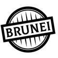 BRUNEI stamp on white