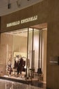 Brunello Cucinelli at Fashion Avenue at Dubai Mall in Dubai, UAE Royalty Free Stock Photo