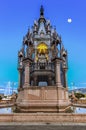 Brunswick monument and fountain, Geneva Royalty Free Stock Photo