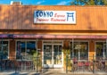 Japanese Restaurant Outdoor Facade Signage at Sunset