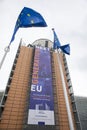 `Next Generation EU` banner on the front of the headquarters of the European Commission Royalty Free Stock Photo