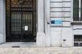 Brussels Business District - Belgium - Facade and sign of the Financial Services and Markets Authority of Belgium Royalty Free Stock Photo