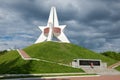 Mound of Immortality - a memorial in honor of the inhabitants of Bryansk