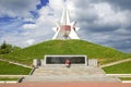 Mound of Immortality. Bryansk