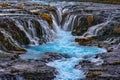 BrÃÂºarfoss waterfall, Iceland.