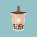 Bubble tea or Pearl milk tea vector illustration