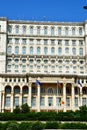 Bucarest, Romania - july 2 2023 : Parliament Palace