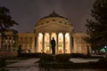 Bucharest architecture: Romanian Athenaeum in winter Royalty Free Stock Photo