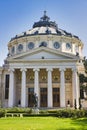 Bucharest atheneum Royalty Free Stock Photo